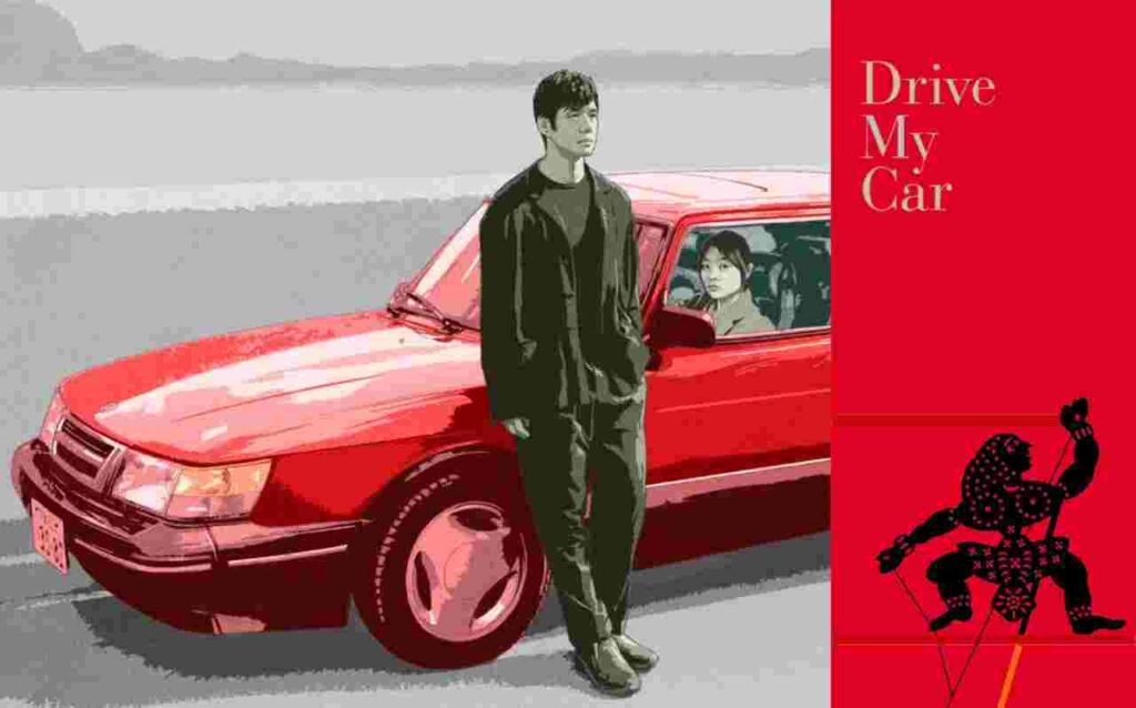drive my car iffk