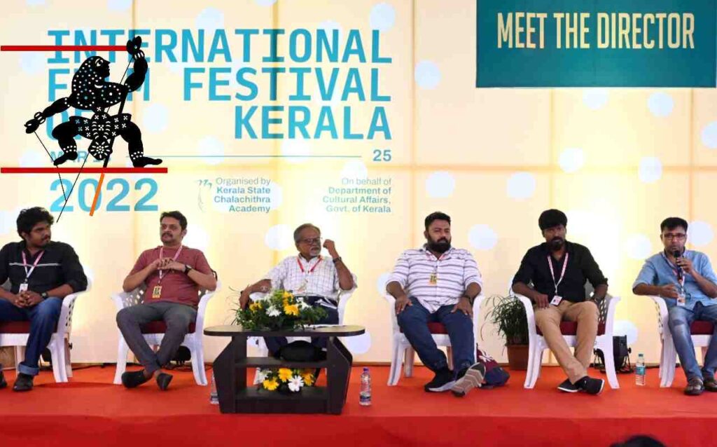 iffk directors meet
