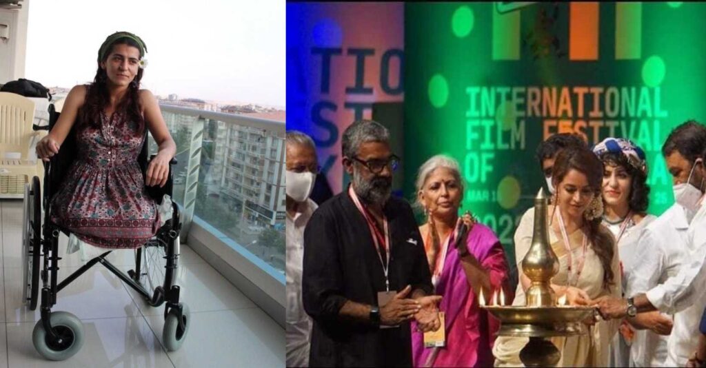 IFFK LISA CHALLAN AND BAVANA